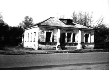 Дом Акатова