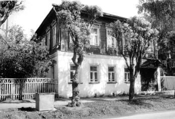 Дом Григорьевой