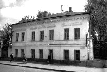 Дом Ботникова