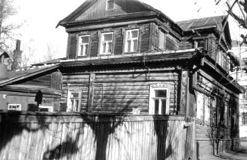 Дом Тарелкиной. Юго-западный фасад