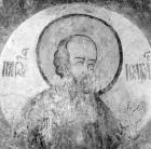 Церковь Воскресения на Дебре. Фрагмент росписи центральной главы
