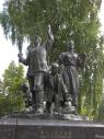 Памятник рабочим, расстрелянным царскими жандармами. Фрагмент
