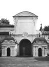 Екатерининские ворота